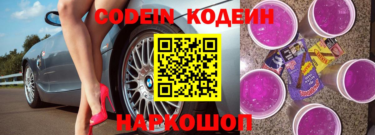 Метадон Лыткарино
