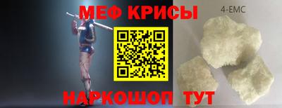 хмурый Изобильный