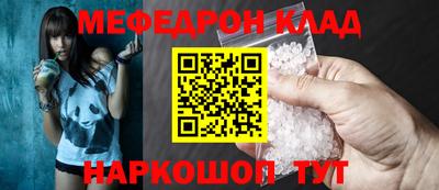 хмурый Изобильный