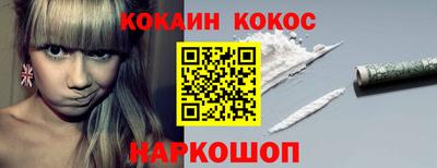 амф Ирбит