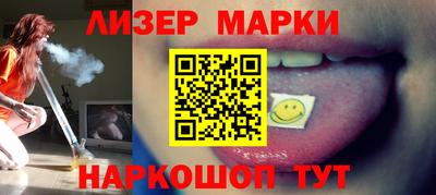 мефедрон мука Ипатово