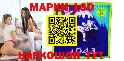 хмурый Изобильный