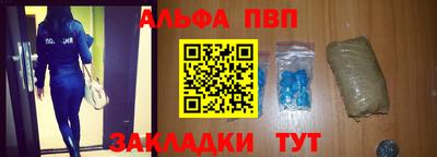 хмурый Изобильный