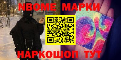 амф Ирбит