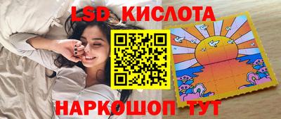 мефедрон мука Ипатово