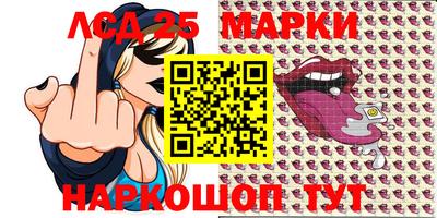 мефедрон мука Ипатово