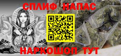 амф Ирбит