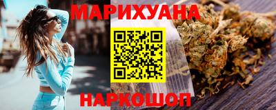 мефедрон мука Ипатово