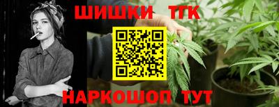 мефедрон мука Ипатово