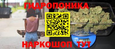 хмурый Изобильный