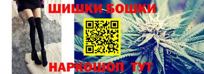 амф Ирбит