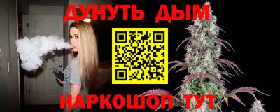 хмурый Изобильный