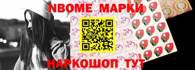 мефедрон мука Ипатово