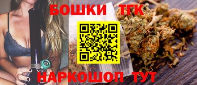 хмурый Изобильный