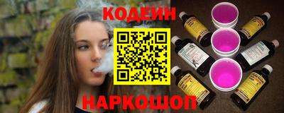 хмурый Изобильный
