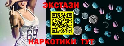 хмурый Изобильный