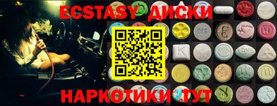 амф Ирбит