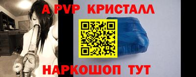 хмурый Изобильный
