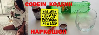 амф Ирбит