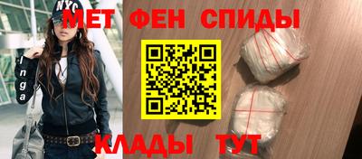 амф Ирбит