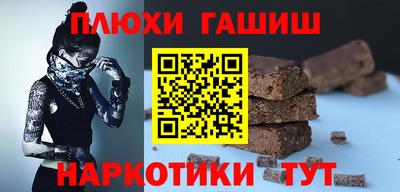 хмурый Изобильный