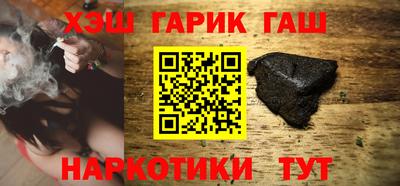 хмурый Изобильный