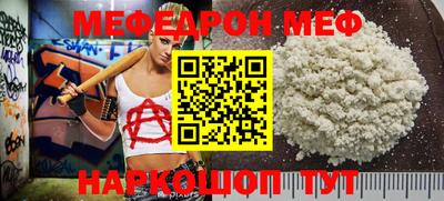 хмурый Изобильный