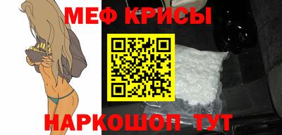 хмурый Изобильный